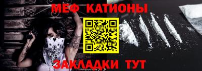 шишки Апшеронск