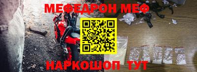 кокаин премиум Аргун