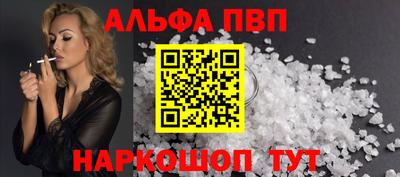 скорость Апрелевка