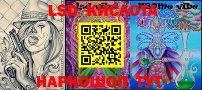 скорость Апрелевка