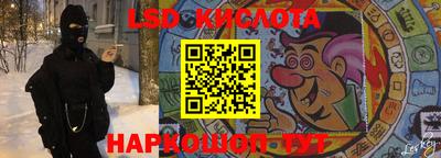 кокаин премиум Аргун