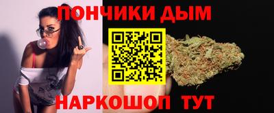 кокаин премиум Аргун