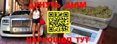 скорость Апрелевка