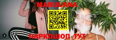 кокаин премиум Аргун
