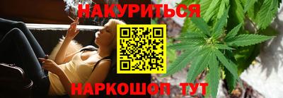 кокаин премиум Аргун