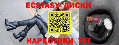 кокаин премиум Аргун
