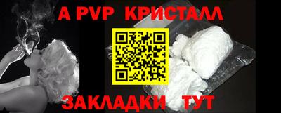кокаин премиум Аргун