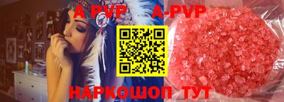 кокаин премиум Аргун