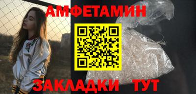 кокаин премиум Аргун