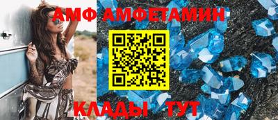 кокаин премиум Аргун