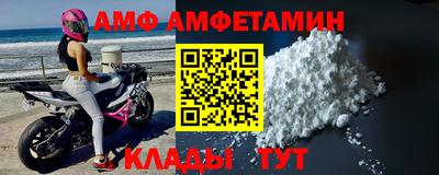 кокаин премиум Аргун