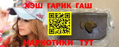 скорость Апрелевка