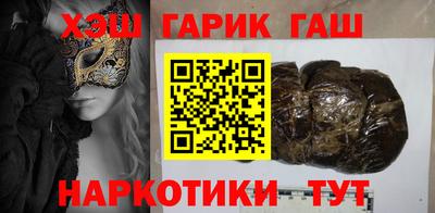 скорость Апрелевка