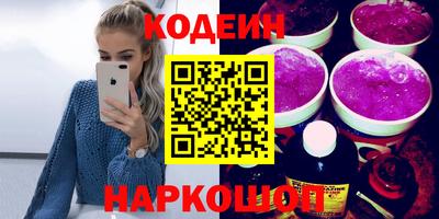 скорость Апрелевка