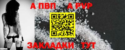 скорость Апрелевка
