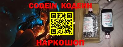 скорость Апрелевка