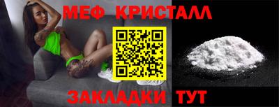 скорость Апрелевка