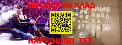скорость Апрелевка