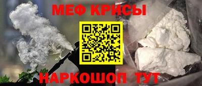 скорость Апрелевка