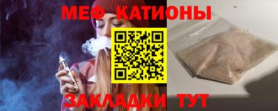 кокаин премиум Аргун